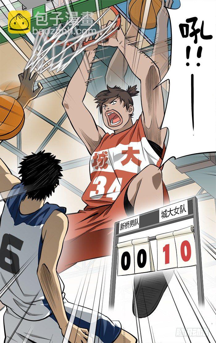 36.太嫩..6