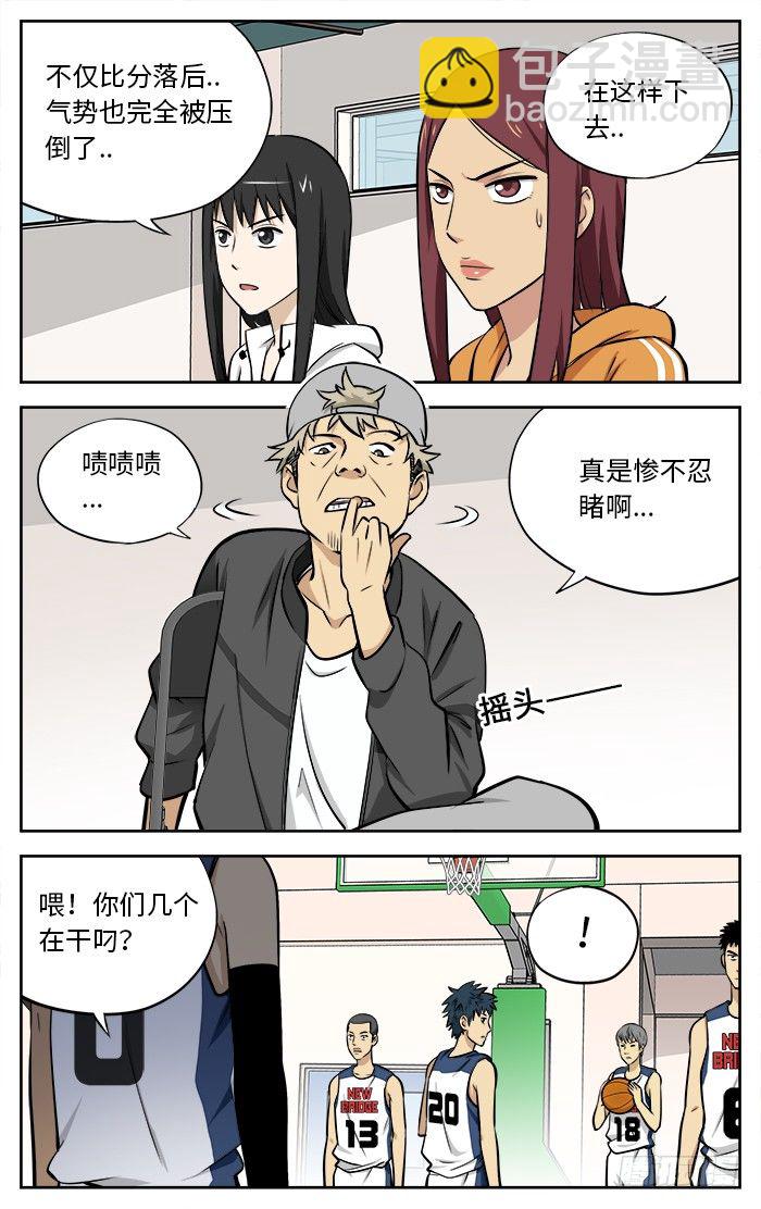 36.太嫩..8