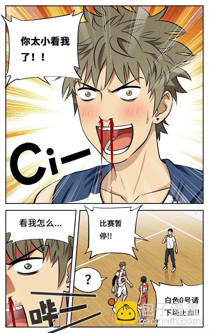 38.杀器！2