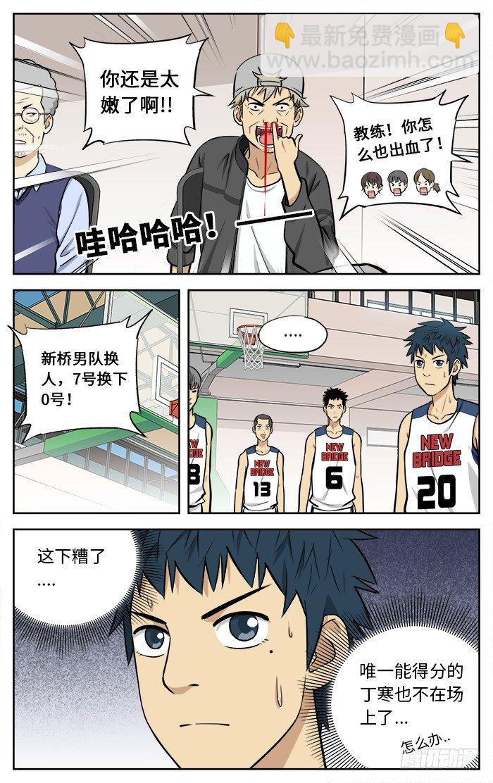 38.杀器！4