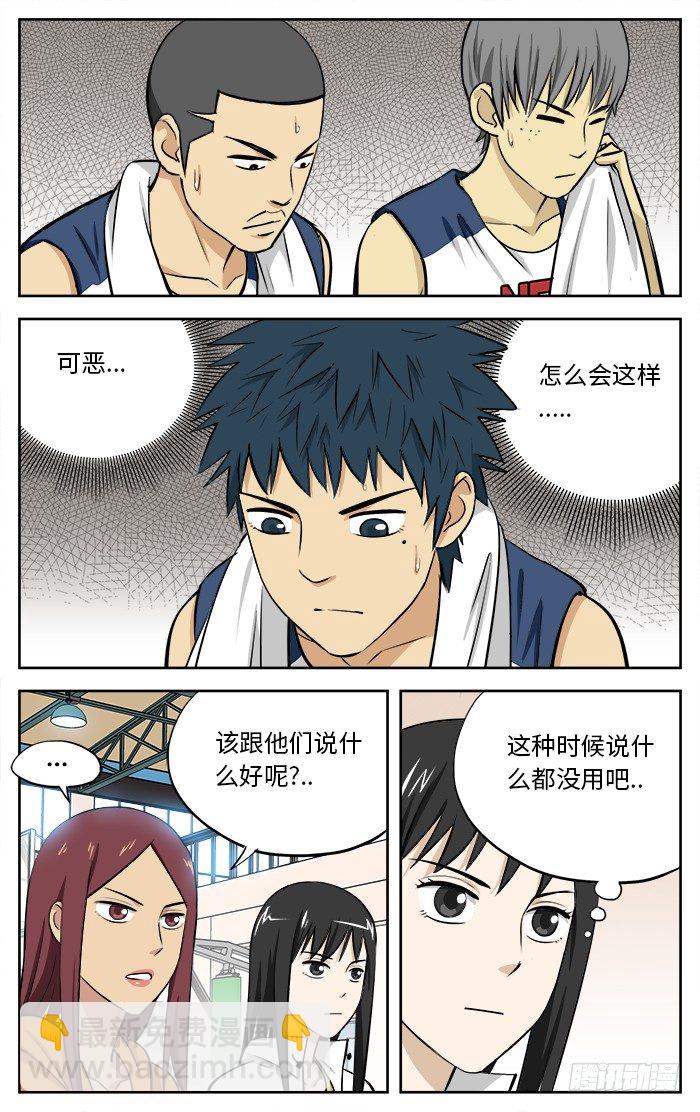 38.杀器！8