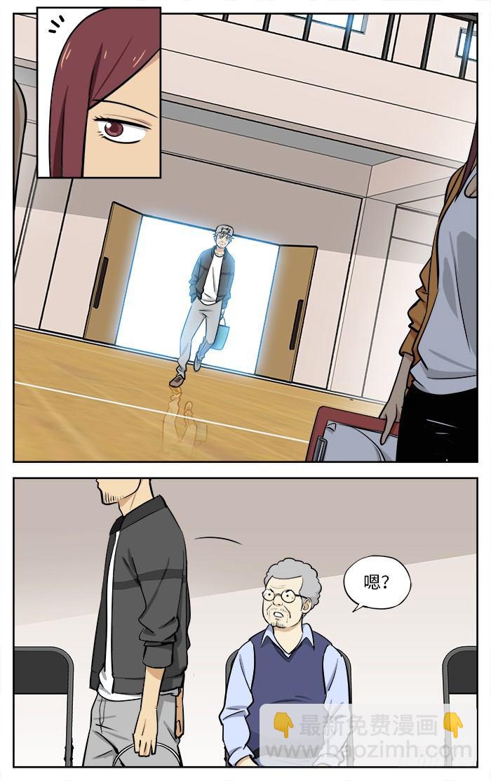 38.杀器！9