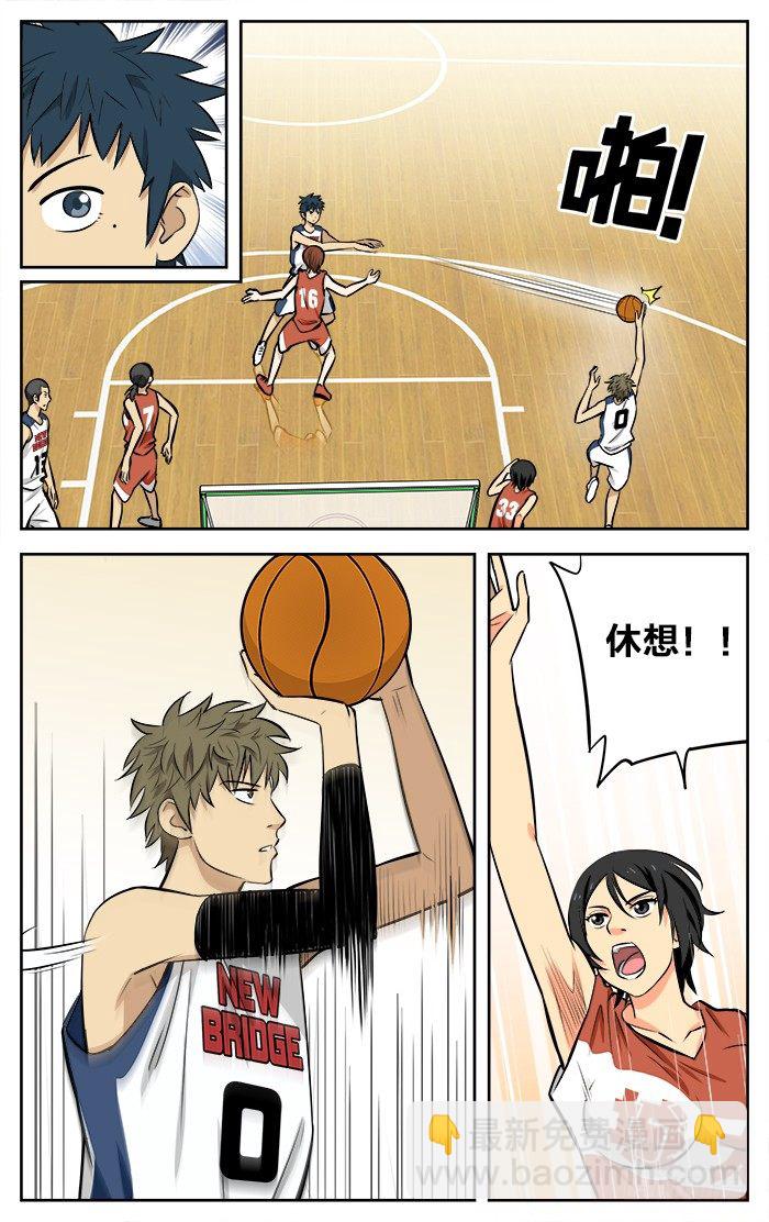41.苗子？5