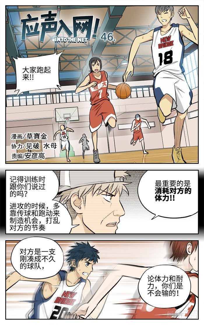 46.无题...0