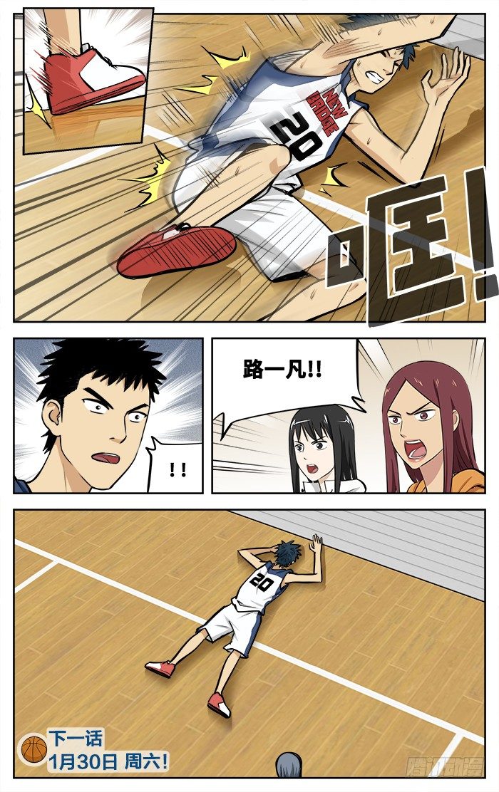 46.无题...10