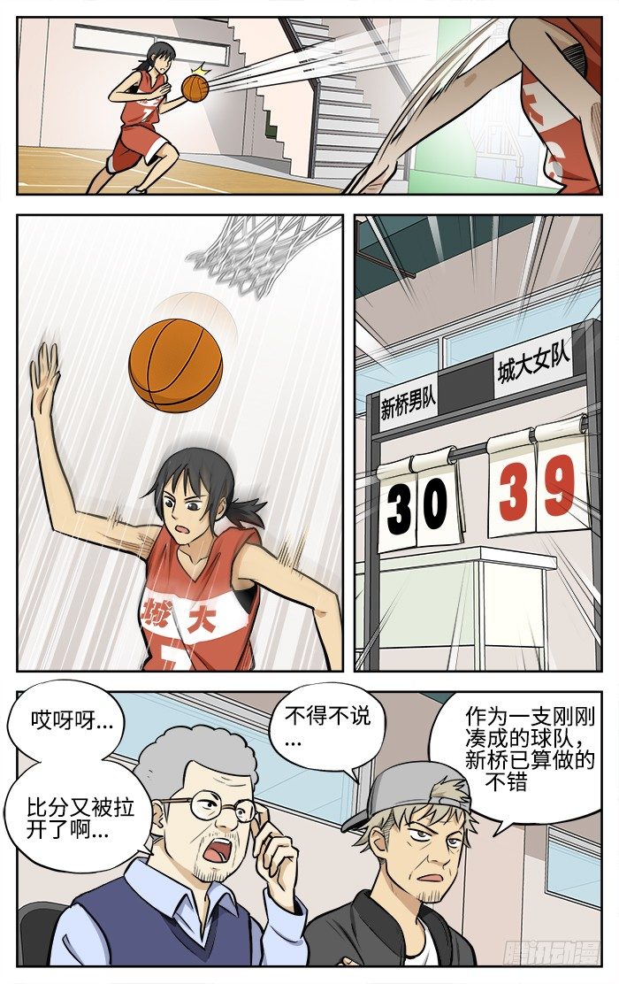 46.无题...3