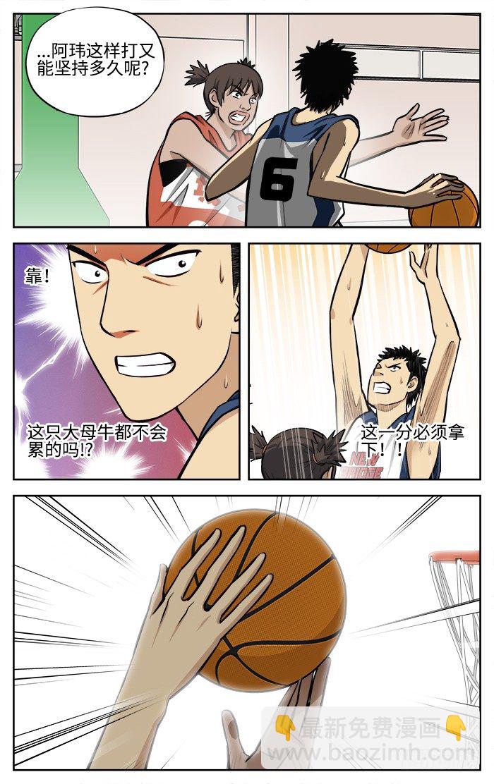 46.无题...5