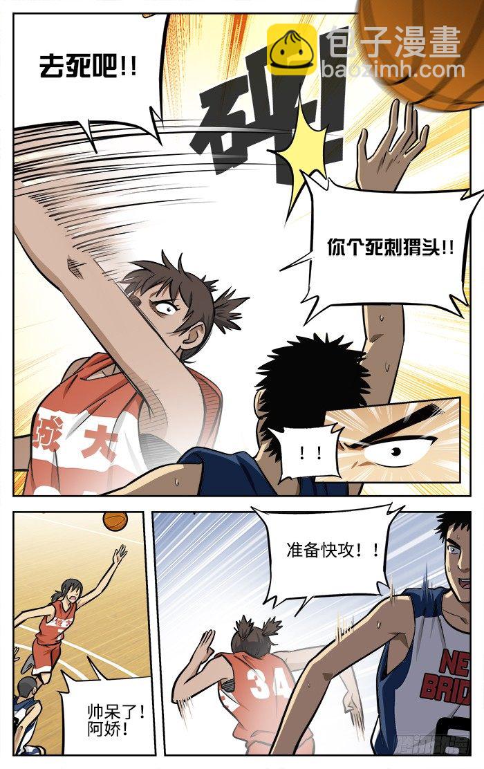 46.无题...6
