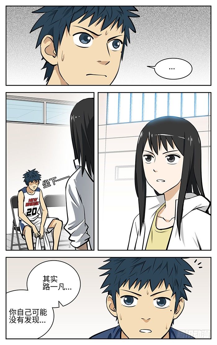 47.不想输.4