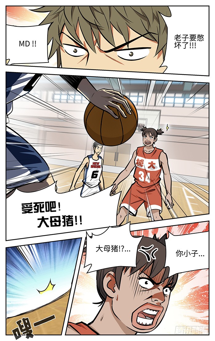 48.小丁丁.1