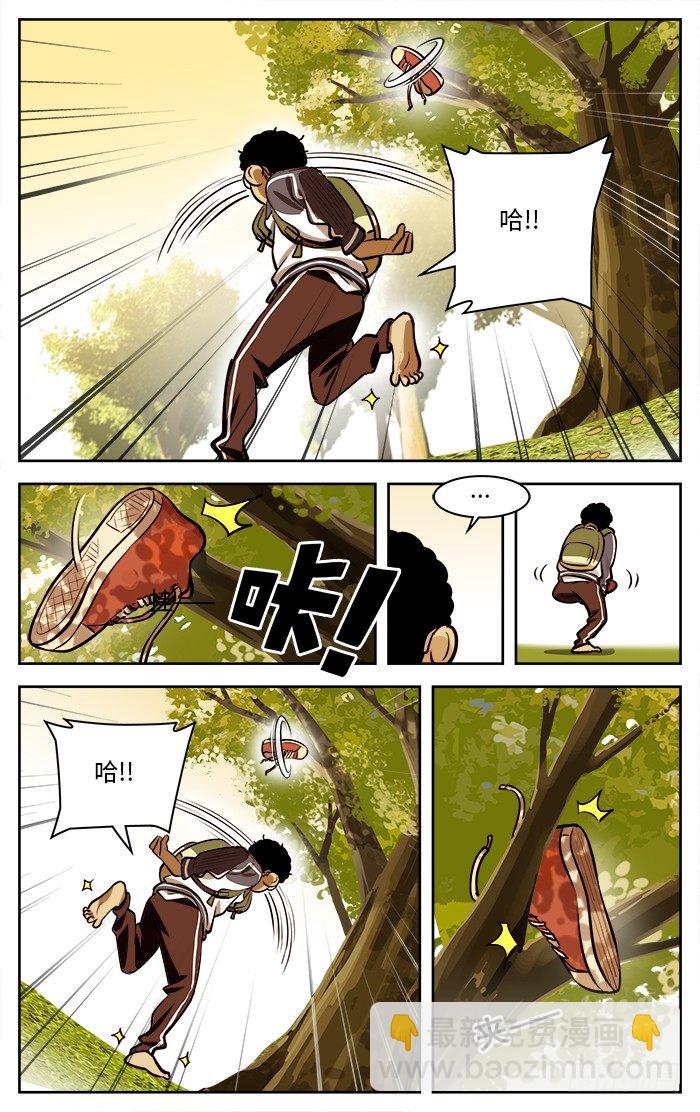 51.小个子7