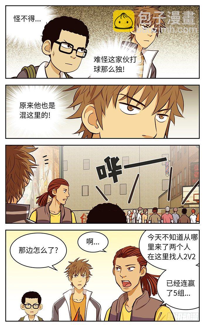 52.SB4
