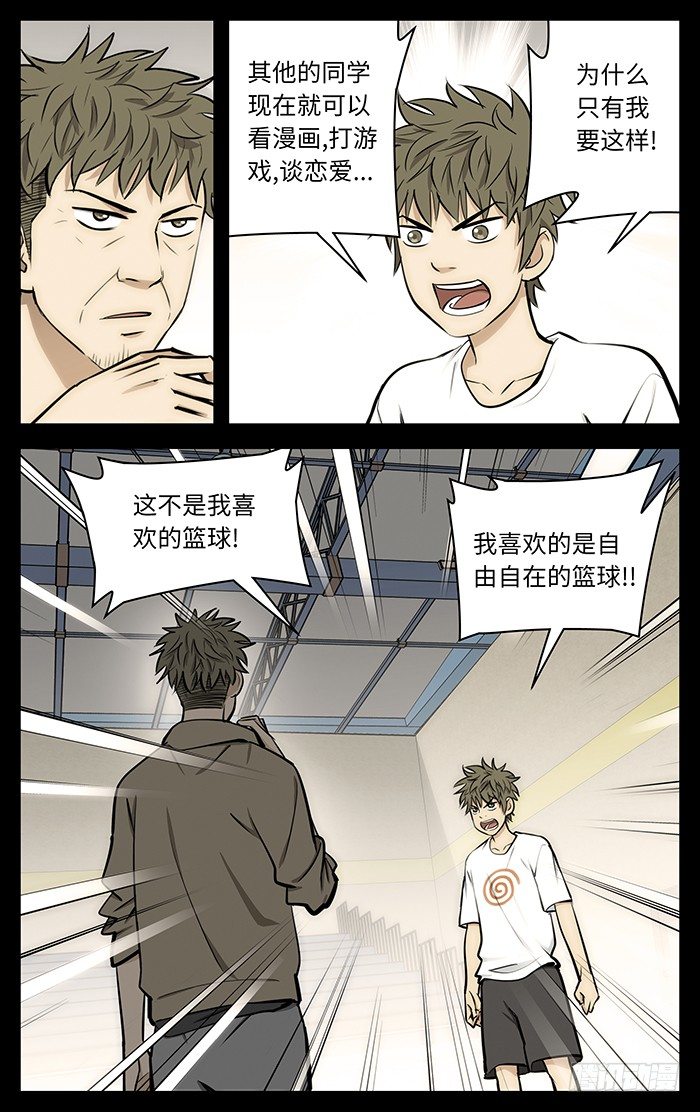 55.想当年..11