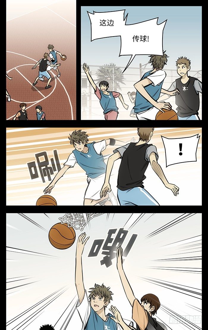 56.想当年（下）1