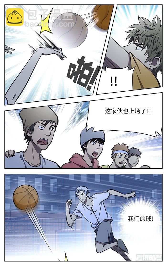 57.找虐.9