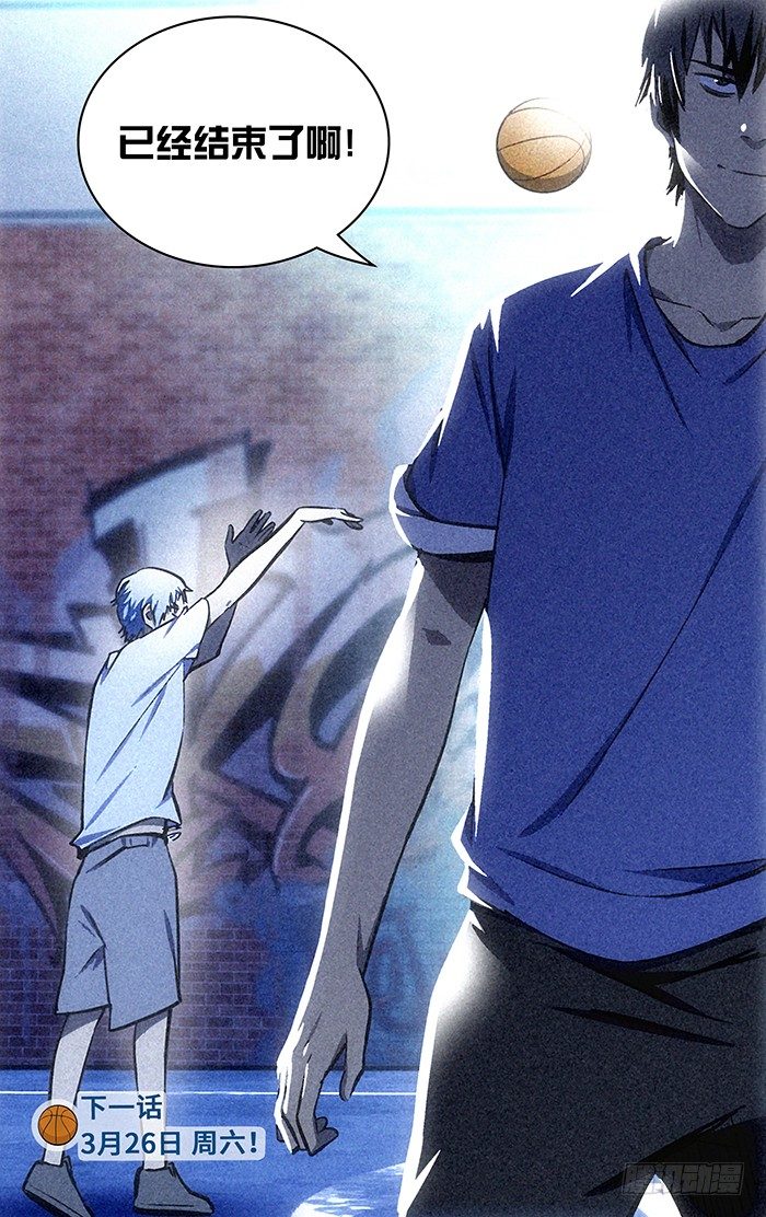 58.比赛结束!?11