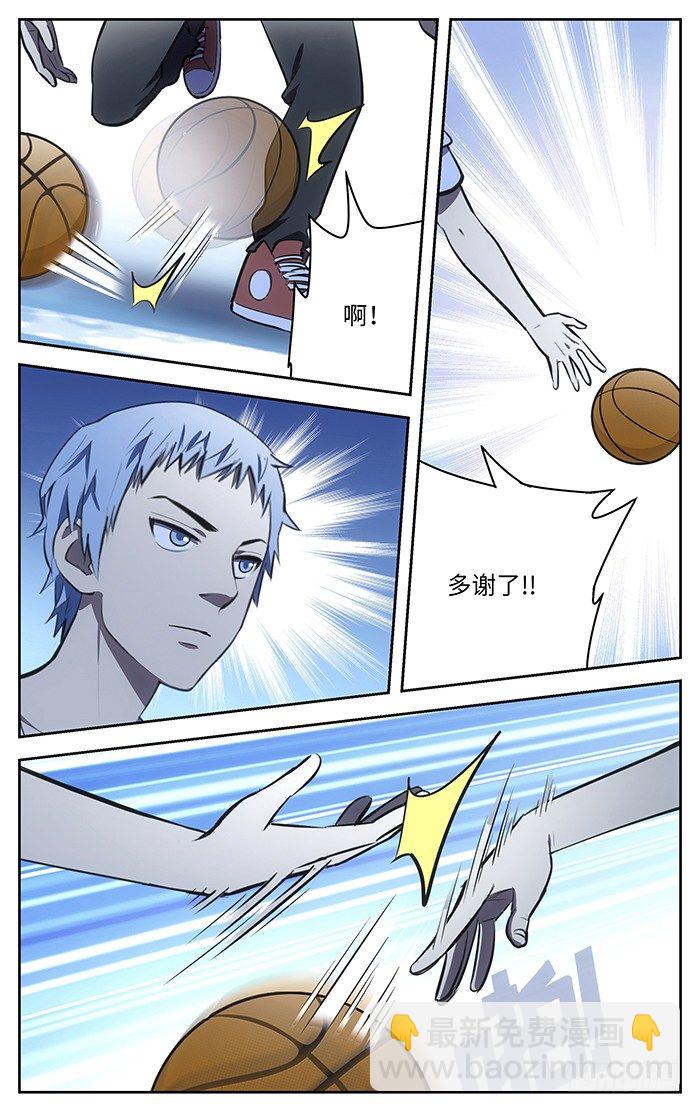58.比赛结束!?2