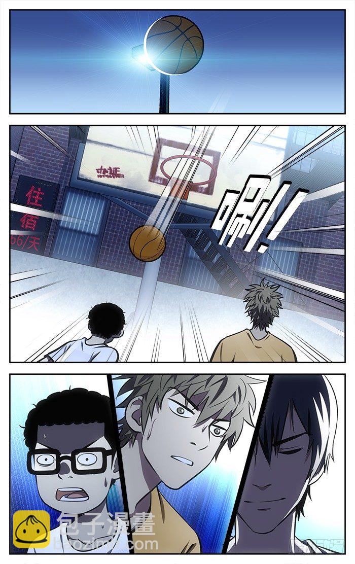 59.完爆？1