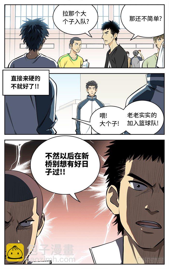 64.作战1233