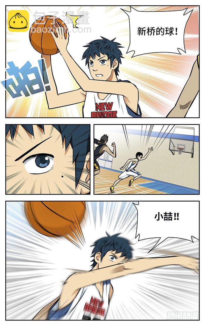 69.新桥VS霜十1