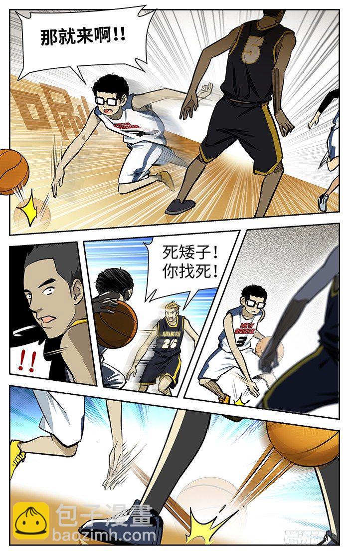 69.新桥VS霜十11