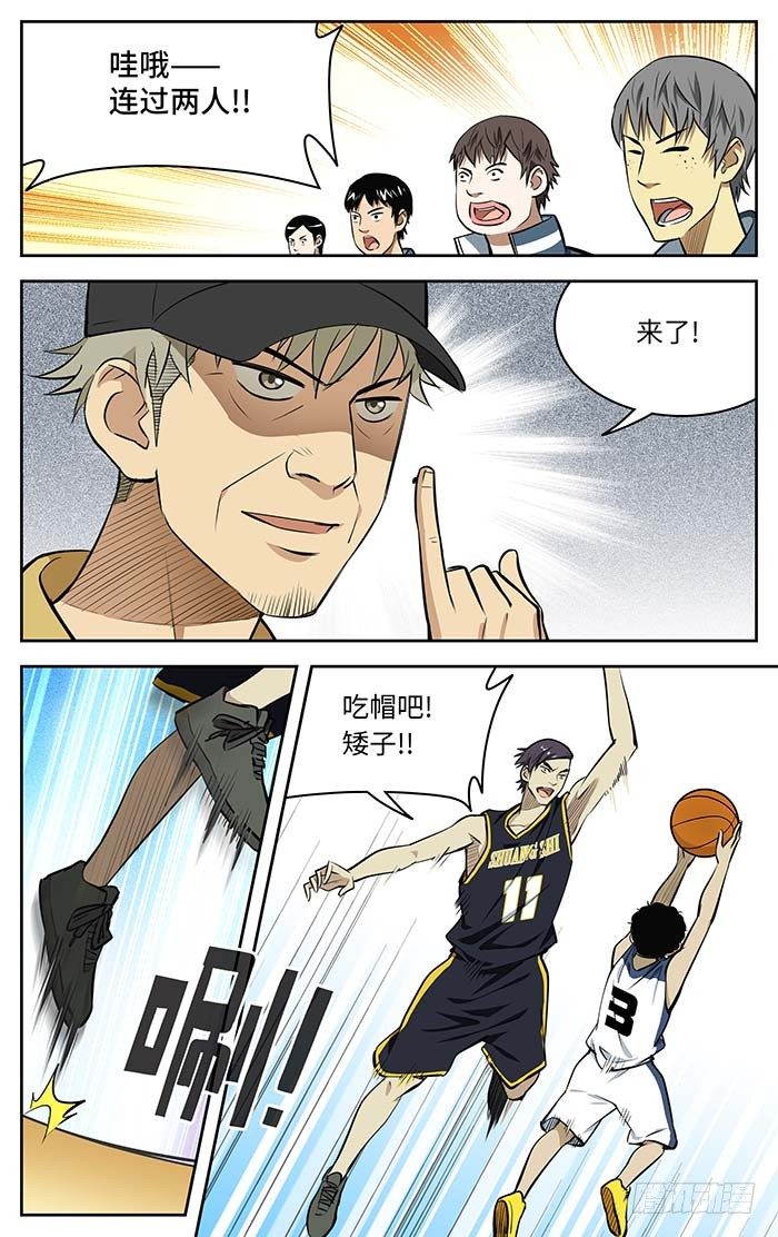 70.新桥高中吗？1