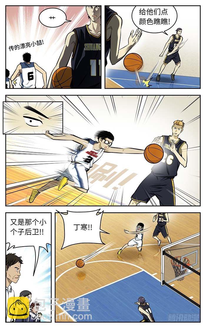 70.新桥高中吗？6