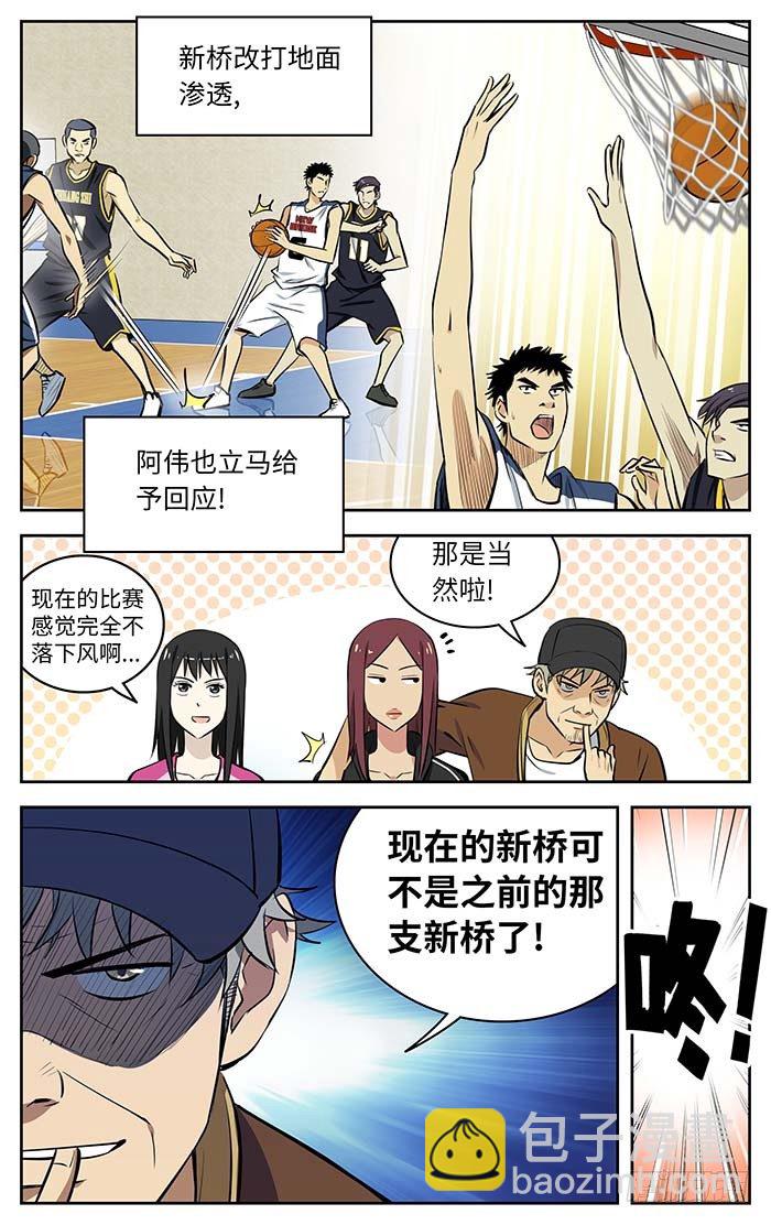 70.新桥高中吗？9