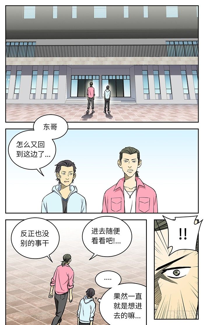 71.随便看看.1