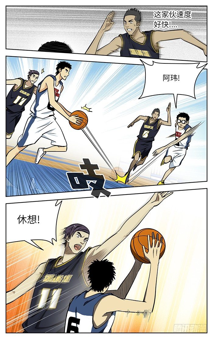71.随便看看.3
