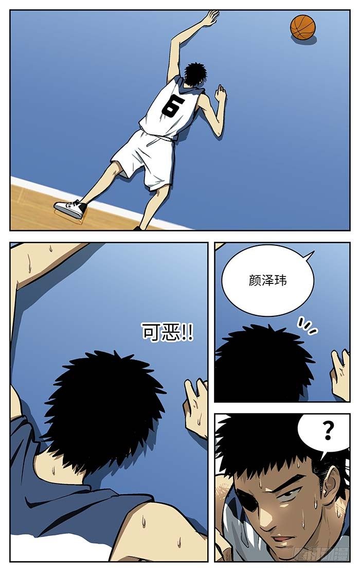75.就这样而已？12