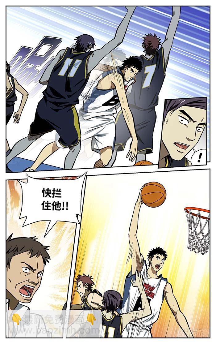 76.在搞笑!?11