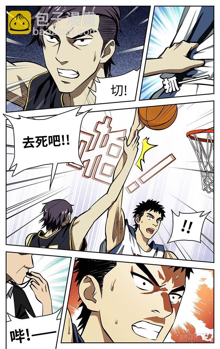 76.在搞笑!?12