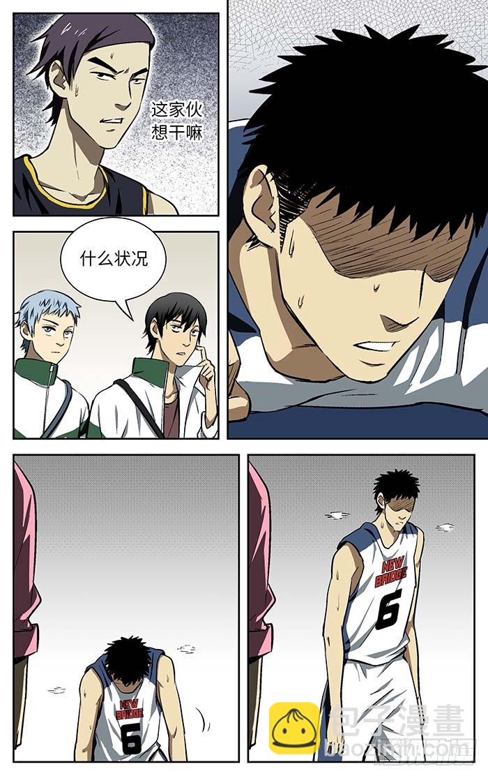 76.在搞笑!?2