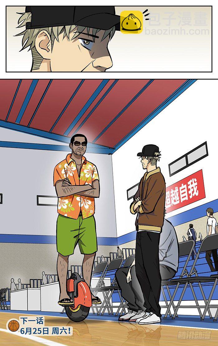 78.许亮.12