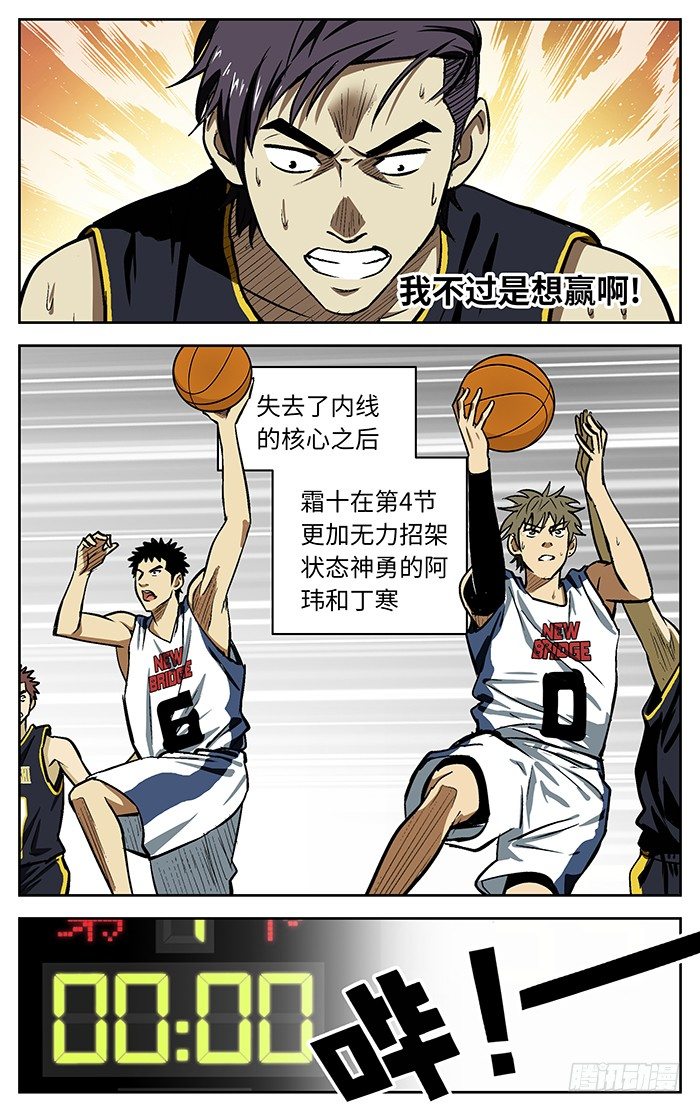78.许亮.7