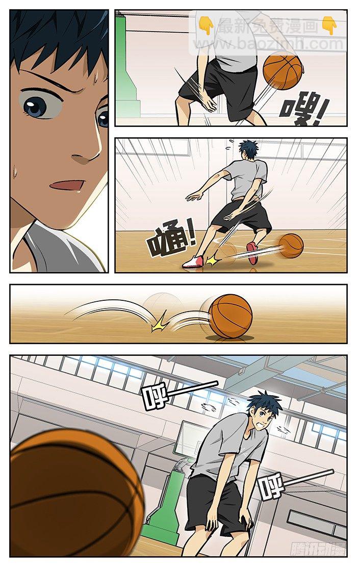 79.小吉吉课堂.7
