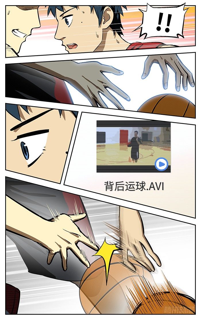 82.AVI9