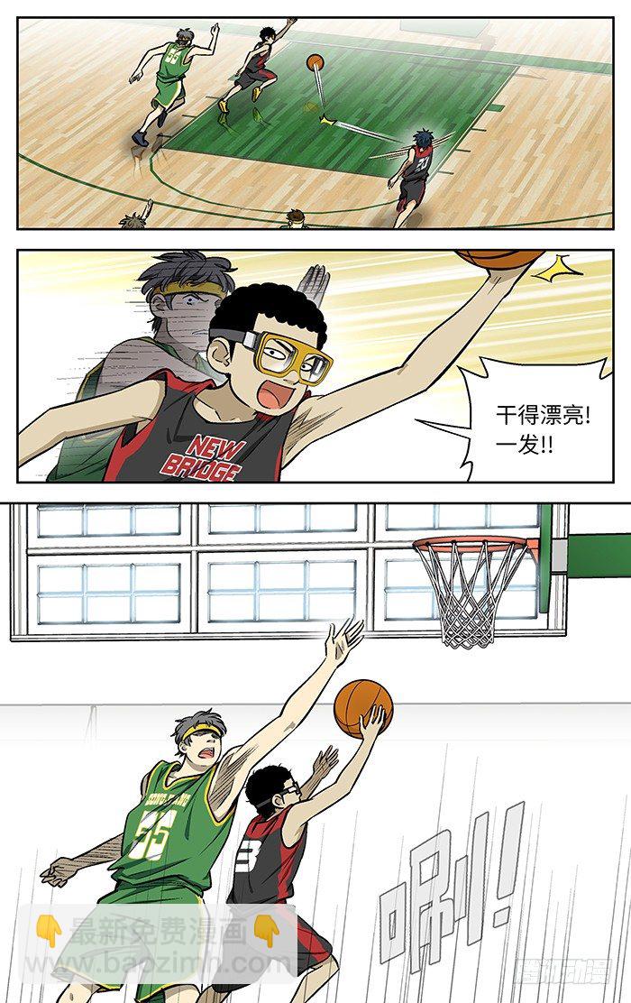 83.多谢指教不用谢！1