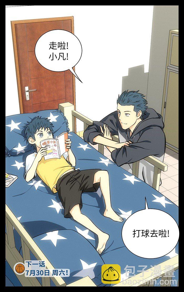 85.老哥.11