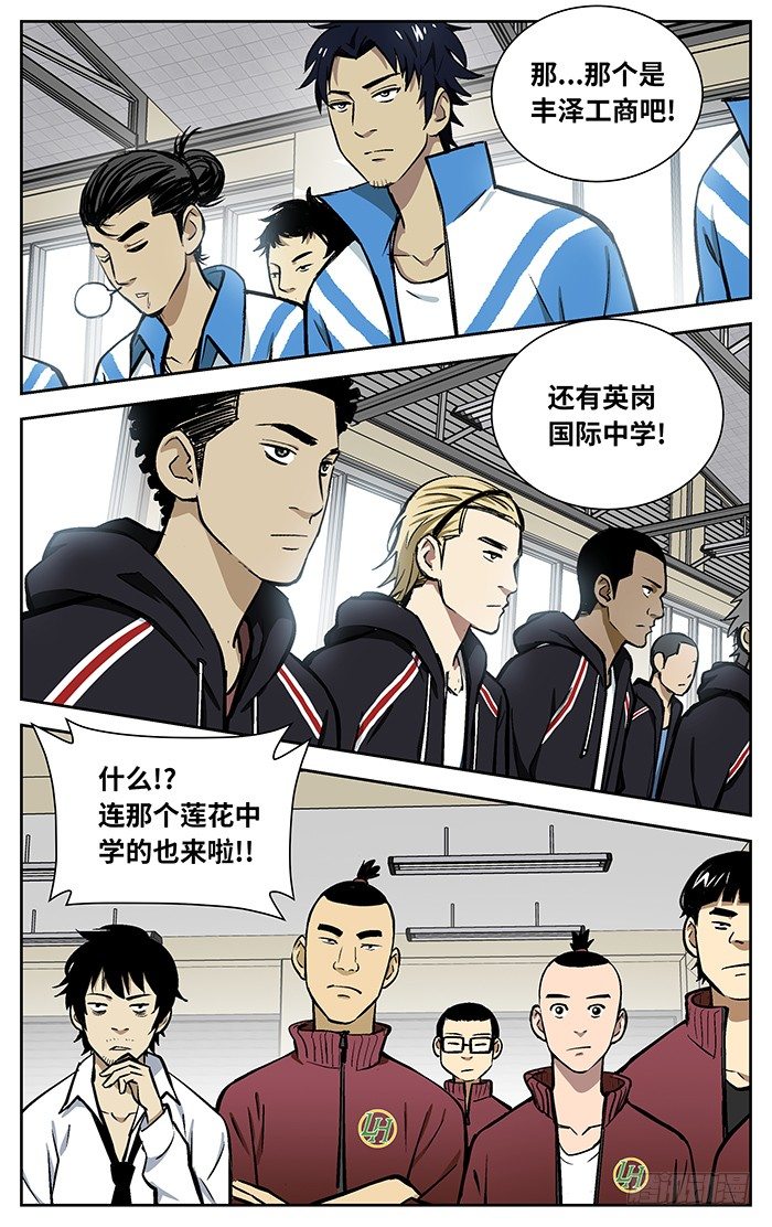 87.市决赛.9