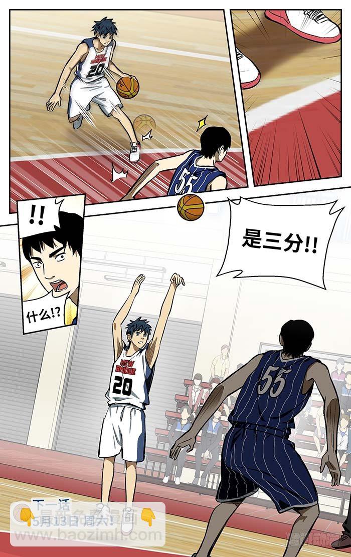 88.一利一弊.13