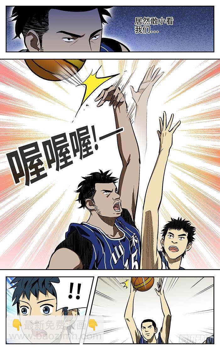 88.一利一弊.3