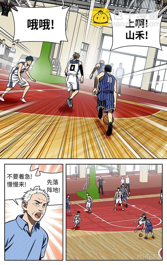 88.一利一弊.4