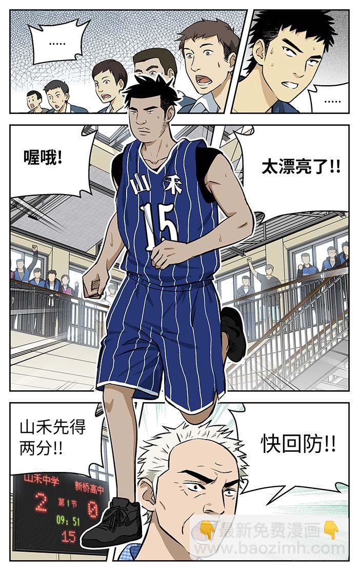 88.一利一弊.9