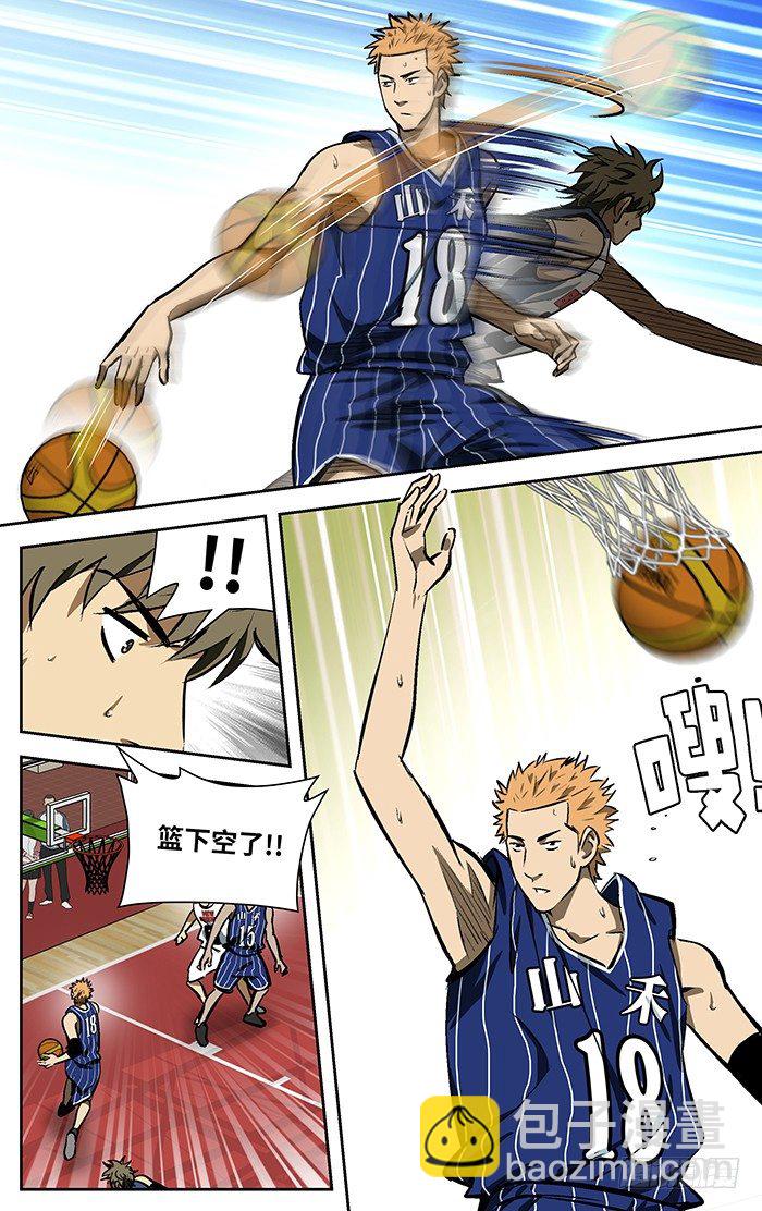 89.射程之内！3