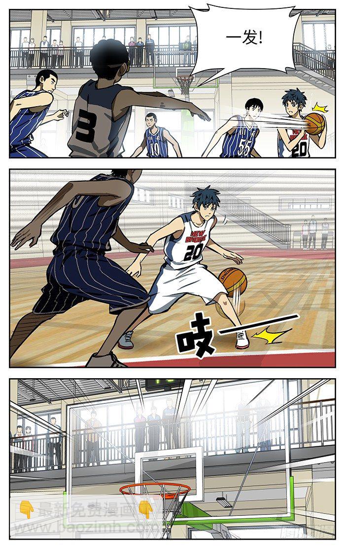 89.射程之内！6