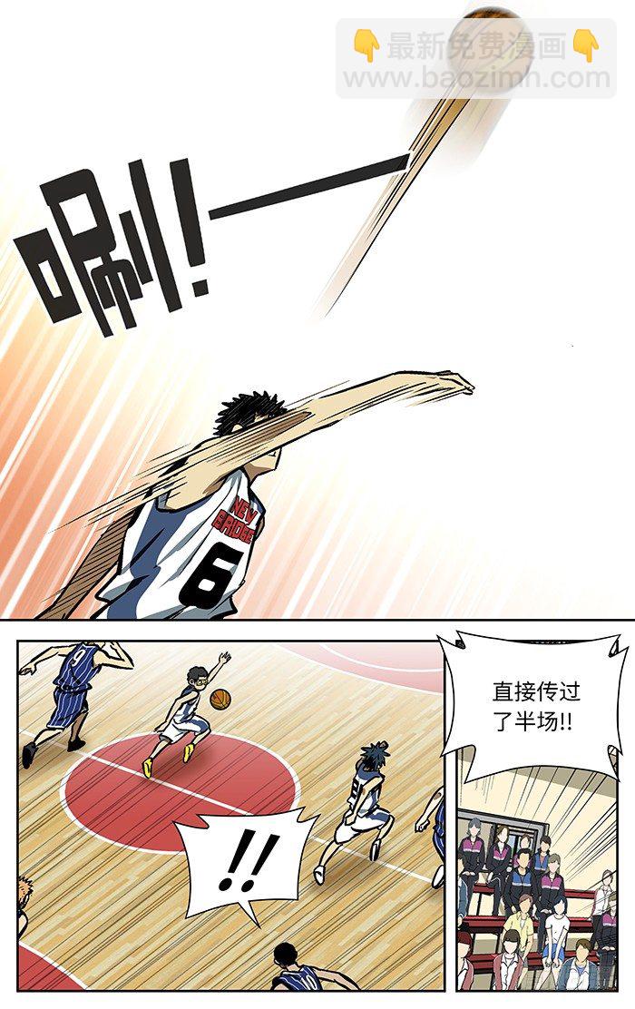 90.20号.4