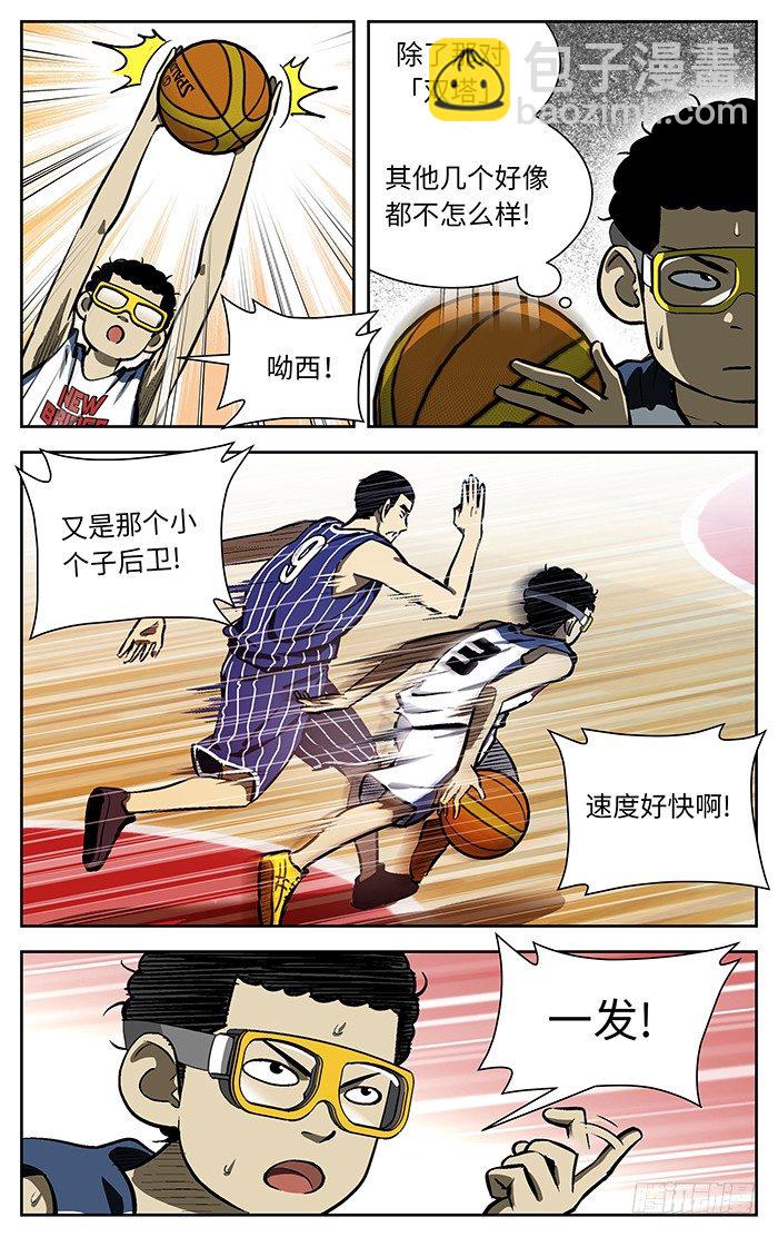 90.20号.5
