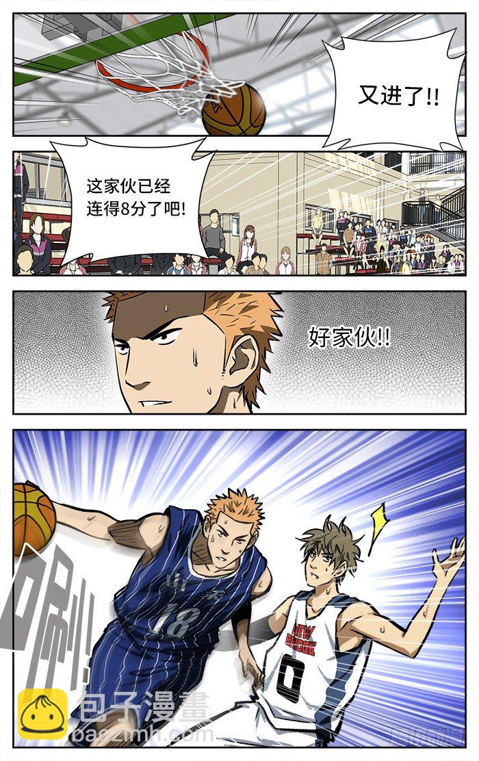 96.小丁丁!我来了！6